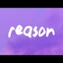 Reason By Omah Lay Song Download Mp3